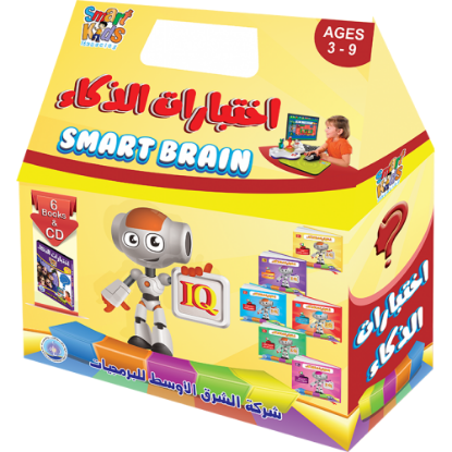 Picture of IQ Smart Brain