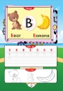 Picture of "Hello Book: Teaching English to Children - Level 1"
