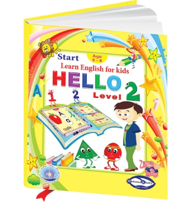 Picture of "Hello Book: Teaching English to Children - Level 2"
