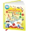 Picture of "Bonjour Book: Teaching French to Children - Level 2"