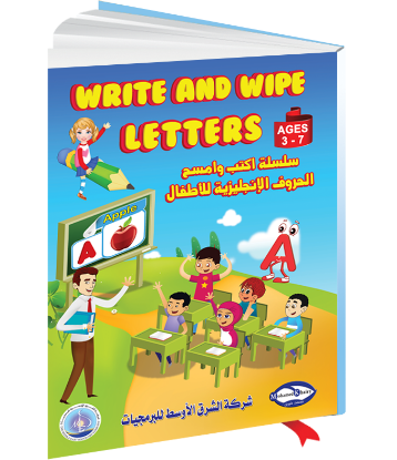 Picture of Write and Wipe Series "English Letters and Words Book" for Children