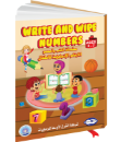 Picture of Write and Wipe Series "English Numbers Book" for Children