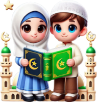Picture for category Islamic Education