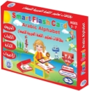 Picture of Smart Flash Cards Learning Arabic Language with Augmented Reality Technology (VR) for Kids