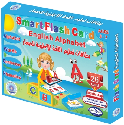 Picture of Smart Flash Cards Learning English Language with Augmented Reality Technology (VR) for Kids