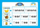 Picture of Smart Flash Cards Learning English Language with Augmented Reality Technology (VR) for Kids