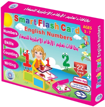 Picture of Smart Flash Cards Learning English Numbers with Augmented Reality Technology (VR) for Kids