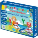 Picture of Smart Flash Cards Learning Arabic Numbers with Augmented Reality Technology (VR) for Kids