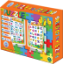Picture of English Letters and Numbers Puzzle (Disassemble, Assemble, and Color) for Kids
