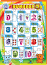 Picture of English Letters and Numbers Puzzle (Disassemble, Assemble, and Color) for Kids