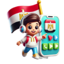 Picture of The "Marhaban" App for Teaching Arabic to Children!