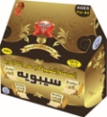 Picture of "Sibawayh" Series in Teaching Arabic Language Sciences!