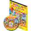 Picture of Program "Hello" for Teaching English to Children Level One!