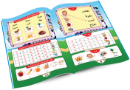 Picture of "Marhaban Book: Teaching Arabic to Children - Level 1"