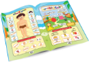Picture of "Marhaban Book: Teaching Arabic to Children - Level 2"