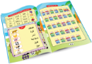 Picture of "Marhaban Book: Teaching Arabic to Children - Level 2"