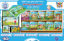 Picture of Children's Story Series  (My Little Mind Knows a Lot)