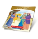 Picture of Series of the Stories of Allah’s Prophets (Peace Be Upon Them)