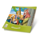 Picture of Series of the Stories of Allah’s Prophets (Peace Be Upon Them)